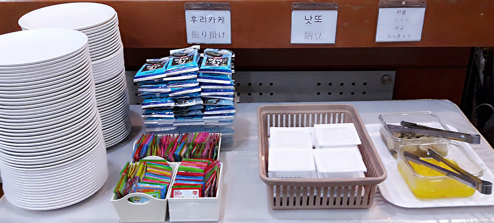 Gallery Tourist Hotel Cheongju Extérieur photo